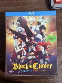 Black Clover: Complete Season 1+2Blu-ray