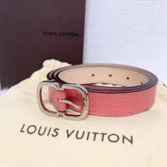 【極美品】ルイヴィトン サンチュール ミニベルト レザー ピンク