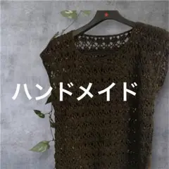 Item thumbnail for item d440c304-01d9-4b16-9cb6-582966780bdc