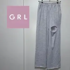 【GRL】美品　スウェットパンツ　グレー　切れ込み　Sサイズ