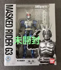 Item thumbnail for item 93902c3b-fc39-4309-b271-9b58a2c08a2e
