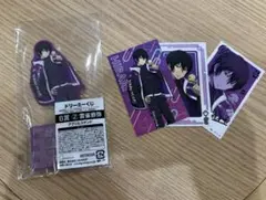 家庭教師ヒットマンREBORN! ドリーミーくじ　雲雀恭弥　B賞 & D賞