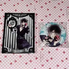 DIABOLIKLOVERS ディアラバ 無神アズサ