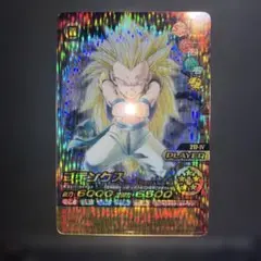 ドラゴンボールW爆裂インパクト　禁レア ゴテンクス