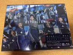 【8/16削除】欅坂46/欅共和国2019〈初回生産限定盤・2枚組〉