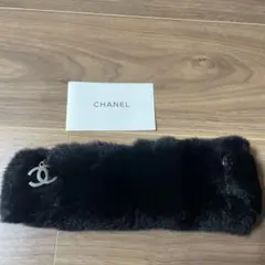 CHANEL ラパンファーバングル 黒
