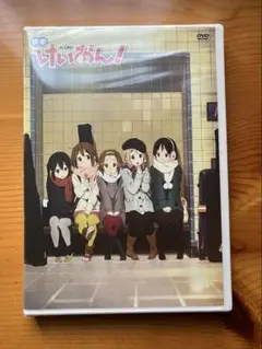 映画　けいおん！　DVD