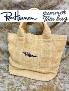 Ron Herman ロンハーマン トートバッグ ベージュ 麻 かごバッグ