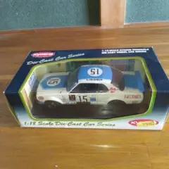 京商　1/18 スカイラインGTR ハコスカGTR 絶版品　値下げ 京商 1/18 日産 スカイライン 2000 GT-R ハコスカ レーシング