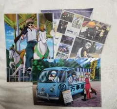 （新品未開封）銀魂 くつろぎコレクションファイル のりものずかん 全8種 Amazon.co.jp: 銀魂 くつろぎコレクションファイル ~のりものず