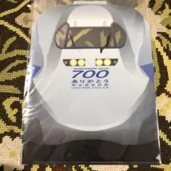 Item thumbnail for item d18f289d-3af2-4d9b-a3f9-cdd6a0b4224b