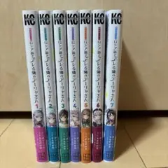 2025年最新】ロシデレ 漫画 全巻の人気アイテム - メルカリ