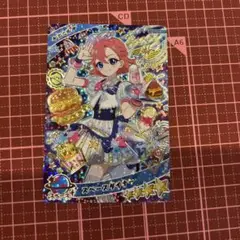 アイプリカード　スペースダイナー　おとめ　⭐︎4