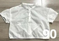 しまむら　はるぴ　シャツ　90サイズ