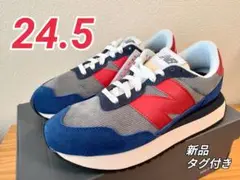 定価10340円 24.5cm○ニューバランス 237 スニーカー 厚底