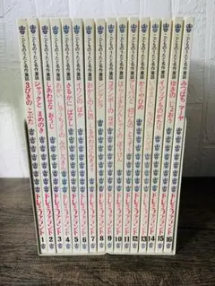 ★美品 超希少品★世界文化社 ドレミファランド★絵本16冊,CD11枚,BOX付 こどものうたと名作童話 ドレミファランド 全16巻 レコード16枚