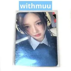 Item thumbnail for item 103e1ab2-4243-4a69-b87b-8ccd817bec68