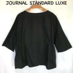 JOURNAL STANDARD LUXE ブラウス