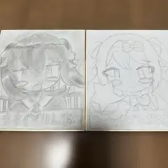いますぐ輪廻 イラスト 色紙セット