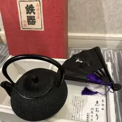 未使用品　南部及精鋳造所(鳳文堂)造　１５型　桜　ローズマリー♪様　売約済み m84997536851_1.jpg?1698580313