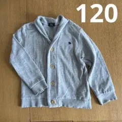POLO カーディガン 羽織もの120 グレー