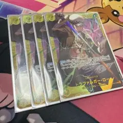 ワンピースカードゲーム トラファルガーローsec