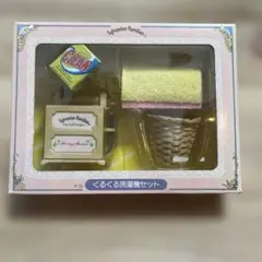 Item thumbnail for item 4f27e89c-41b7-4b88-a6bf-cf5a8c59324d