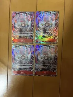ワンピースカード　4コスト赤コビー　パラレル　4枚セット