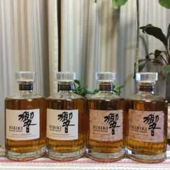 響BC 700ml2本、響JH 700ml2本❗️