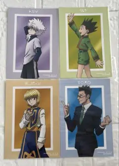 HUNTER×HUNTER ブロマイド　4枚セット