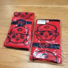 Carp 広島東洋カープ スリムタオルマフラー(にらめっこ)×2 新品未開封