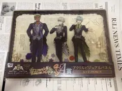 KING OF PRISM webくじ A賞 シュワルツローズ