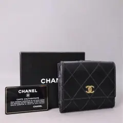 本物良品■シャネル■マトラッセ/ココマーク/スモールウォレット■Wホック財布