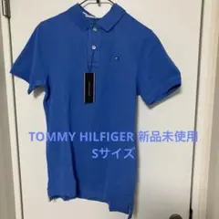 【新品未使用】 TOMMY HILFIGER ポロシャツ S