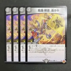Item thumbnail for item b269150a-47b7-41b8-862c-6d8d0ec76a84