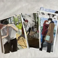 【特典・小冊子付】マスク男子は恋したくないのに 1-3巻 アニメイト【匿名配送】