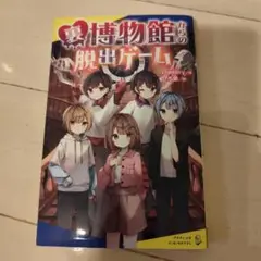 ぴろ瀬 PiRORI KINGDOM グッズセット 一部に直筆サイン入り ぴろ瀬 PiRORI KINGDOM グッズセット 一部に直筆サイン入り 2025