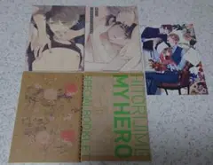 BLコミック 特典 小冊子