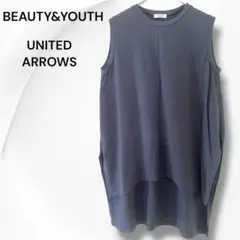 BEAUTY&YOUTH ロング ノースリーブ カットソー グレー系