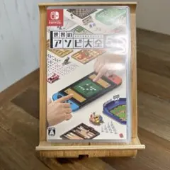 世界のアソビ大全51 Nintendo Switch