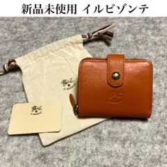Item thumbnail for item f2a0d869-e488-45e5-a548-5cbfe770cb43