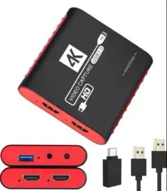 ビデオゲームキャプチャーボード USB3.0 1080P 4K ライブ配信