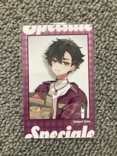 Item thumbnail for item 7203acd2-a758-4414-bcd9-38969dbd6c08