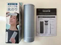 Item thumbnail for item 06940529-0af1-4d78-94dc-2b25e0903c82