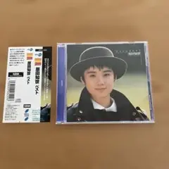 原田知世 ベストセレクションDVD BOX 初回限定生産 3作品セット Amazon.co.jp: 原田知世ベスト・セレクションBOX [DVD] : 原田