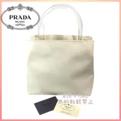 PRADA プラダ ハンドバッグ