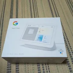 Google Nest Hub 第2世代