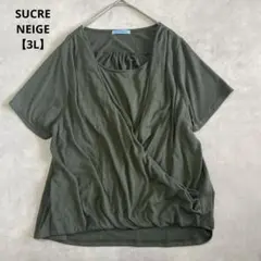SUCRE NEIGE レディース トップス 半袖カットソー