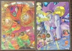 Item thumbnail for item 60b7eb67-db00-4d30-9051-713f3cdd9a4f
