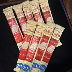 明治ほほえみらくらくキューブ 9本